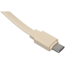 Портативный аккумулятор со встроенным кабелем Xiaomi 67W Power Bank 20000 (Integrated Cable) Tan (BHR08O7GL)