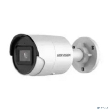 Видеокамера IP Hikvision DS-2CD2043G2-IU 2.8-2.8мм цветная