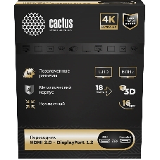 Переходник аудио-видео Cactus CS-HDMI-DP-ADR HDMI (m)/DisplayPort (f) 5м. позолоч.конт. серый