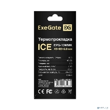 Термопрокладка ExeGate Ice EPG-13WMK (45x85x2.0 мм, 13,3 Вт/(м•К))