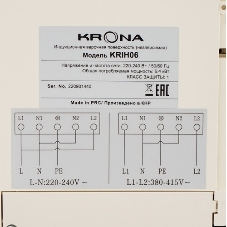 Индукционная варочная панель Krona REMO 60 BL