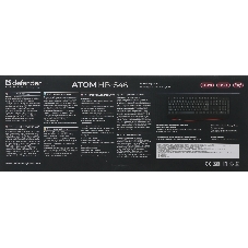 Клавиатура проводная Defender Atom HB-546, USB, черный