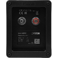 Фронтальные колонки Canton GLE 420.2 2.0 130Вт белый (в комплекте: 2 колонки)