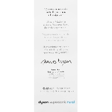 Фен Dyson HD16 Supersonic Nural Ceramic патина/топаз, 1600 Вт, компактный, ионизация