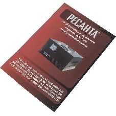 Стабилизатор Ресанта АСН-5 000/1-ЭМ 63/1/6 220В±2%, Габариты 395х235х183, Вес 18 кг