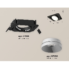 Комплект встраиваемого поворотного светильника Ambrella light XC7659020 SBK/SWH черный песок/белый песок MR16 GU5.3 (C7659, N7030)
