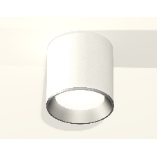 Светильник Ambrella Light XS6301004 SWH/PSL белый песок/серебро полированное MR16 GU5.3 (C6301, N6104)