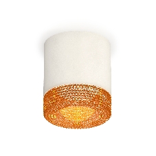 Светильник Ambrella Light XS7401024 SWH/CF белый песок/кофе MR16 GU5.3 (C7401, N7195)