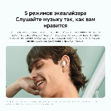 Наушники TWS Xiaomi Redmi Buds 6 Play синий, внутриканальные, Bluetooth, быстрая зарядка, до 7 ч