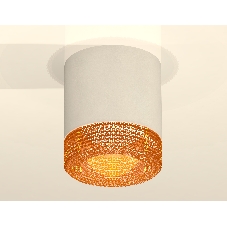 Светильник Ambrella Light XS7401024 SWH/CF белый песок/кофе MR16 GU5.3 (C7401, N7195)