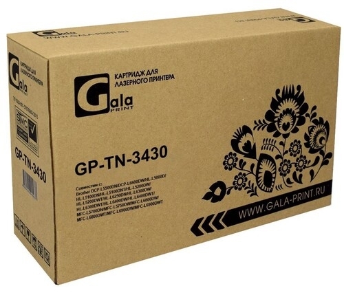 Картридж GalaPrint GP-TN-3430 для принтеров Brother DCP-L5500DN/DCP-L6600DW/HL-L5000D/HL-L5100DN/HL-L5100DNT/HL-L5200DW/HL-L5200DWT/HL-L6250DN/HL-L6300DW/HL-L6300DWT/HL-L6400DW/HL-L6400DWT/MFC-L5700DN/MFC-L5750DW/MFC-L6800DW/MFC-L6800DWT/MFC-L6900DW/MFC-L6900DWT 3000 копий