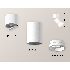 Комплект накладного поворотного светильника Ambrella light XM6312081 SWH/WH/FR белый песок/белый матовый MR16 GU5.3 (A2220, C6312, N6245)