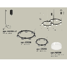 Светильник Ambrella light XR92091006/13 SBK/FR/CL черный песок/белый матовый/прозрачный GX53 (A9209, C9238, C9232, N8399)
