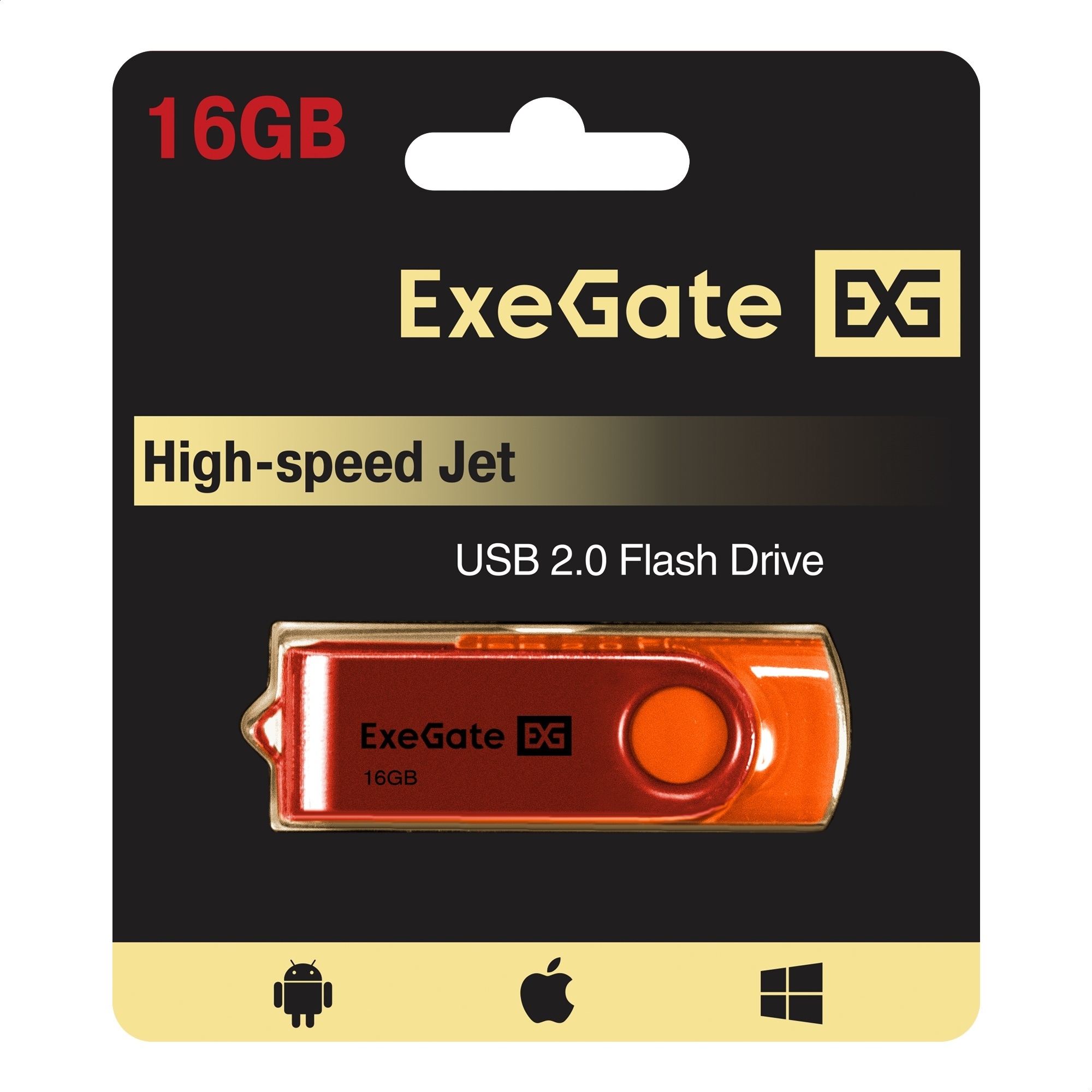Exegate EX302043RUS USB-флеш накопитель ExeGate Jet 16GB оранжевый (USB2.0, 480Mbps, пластик/металл)
