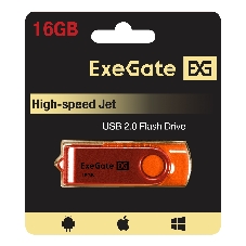 Exegate EX302043RUS USB-флеш накопитель ExeGate Jet 16GB оранжевый (USB2.0, 480Mbps, пластик/металл)