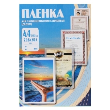 Пленка для ламинирования Office Kit 150мкм A4 (100 шт) глянцевая 216x303 мм PLP11223-1