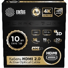 Кабель аудио-видео Cactus CS-HDMI-AOC-2-30 HDMI (m)/HDMI (m) 30м. позолоч.конт. черный