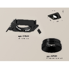 Комплект встраиваемого поворотного светильника Ambrella light XC7659021 SBK/PBK черный песок/черный полированный MR16 GU5.3 (C7659, N7031)