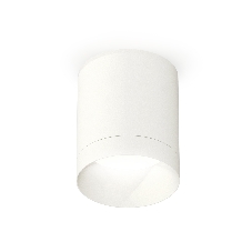 Светильник Ambrella Light XS6301020 SWH белый песок MR16 GU5.3 (C6301, N6130)