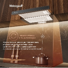 Вытяжка Weissgauff TEL 500 Black Glass