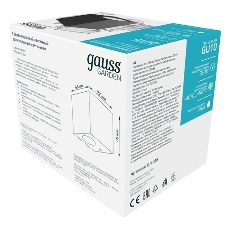 Светильник садово-парковый Gauss Cube настенный архитектурный, 2xGU10, 67x92x80мм, 170-240V/50Hz, 2xMax.35W, IP54, 1/36