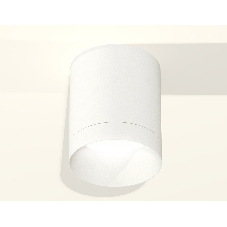 Светильник Ambrella Light XS6301020 SWH белый песок MR16 GU5.3 (C6301, N6130)
