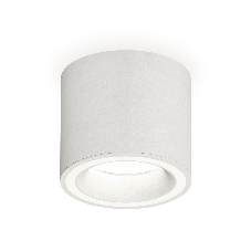 Светильник Ambrella Light XS7401040 SWH белый песок MR16 GU5.3 (C7401, N7110)