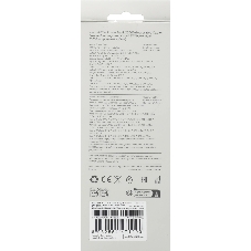 Портативный аккумулятор со встроенным кабелем Xiaomi 67W Power Bank 20000 (Integrated Cable) Tan (BHR08O7GL)