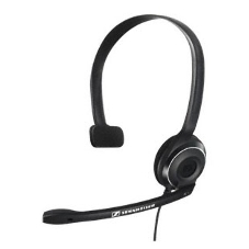 Гарнитура проводная Sennheiser PC 7 USB моно накладная закрытая 42-17000Гц 2м USB 95дБ микрофон 90-15000Гц