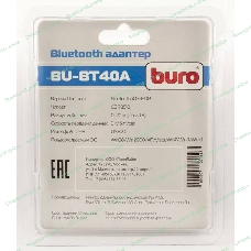 Адаптер USB Buro BU-BT40A Bluetooth 4.0+EDR class 1.5 20м черный