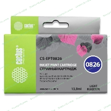 Картридж струйный Cactus CS-EPT0826 (T0826) светло-пурпурный (13,8 мл) для Epson Stylus Photo R270/290/RX590