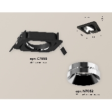 Комплект встраиваемого поворотного светильника Ambrella light XC7659022 SBK/PSL черный песок/серебро полированное MR16 GU5.3 (C7659, N7032)