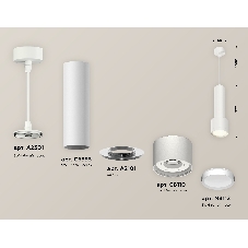 Светильник Ambrella Light XP8110001 SWH белый песок GX53 (A2301, C6355, A2101, C8110, N8112)