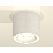 Светильник Ambrella Light XS7401040 SWH белый песок MR16 GU5.3 (C7401, N7110)