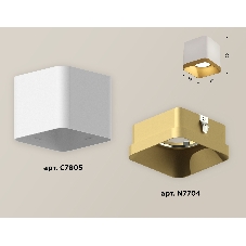 Светильник Ambrella Light XS7805004 SWH/SGD белый песок/золото песок MR16 GU5.3 (C7805, N7704)