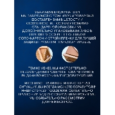Комплект BAU 6 в 1: инсталляция BAU PRO для подвесного унитаза, унитаз подвесной безободковый торнадо обратного потока Bau Dream 52х36 Hurricane-5, сиденье быстросъемное микролифт, кнопка смыва BAU Stil , черная матовая