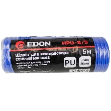 Шланг для пневмоинструмента Edon HPU-8/5 5м синий