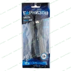 Кабель USB 2.0 Pro Гарнизон GCC-mUSB2-AMBM-1.8M, AM/microBM 5P, 1.8м, черный, пакет