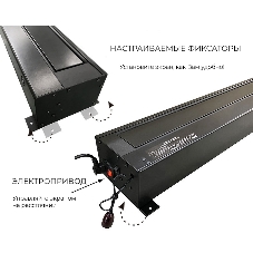 Экран S'OK для UST проектора 244x137 см, 4K, напольный c электроприводом, белый