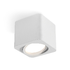 Светильник Ambrella Light XS7805010 SWH белый песок MR16 GU5.3 (C7805, N7710)
