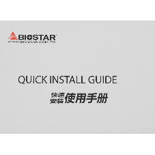 Видеокарта Biostar GeForce GT 1030, 4 GB GDDR4, 64 bit, HDMI, DVI-D, GPU 1152 MHz