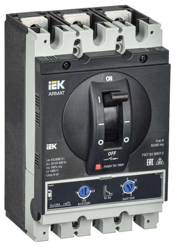 ARMAT Авт. выкл. лит. корпус 3P G 50кА 125А ТМ рег. | AR-MCCB-3G-050-0125A-ATUC | IEK