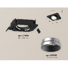 Комплект встраиваемого поворотного светильника Ambrella light XC7659023 SBK/MCH черный песок/хром матовый MR16 GU5.3 (C7659, N7033)