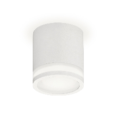 Светильник Ambrella Light XS7401041 SWH/FR белый песок/белый матовый MR16 GU5.3 (C7401, N7120)