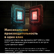 Оперативная память Patriot Viper Xtreme 5 Aurum, DDR5, 32GB (2x16GB), 6000 MHz, CL30, с радиатором, золотистый