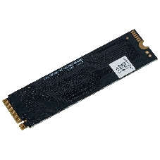 Накопитель SSD Digma Mega S3 DGSM3256GS33T, 256Gb, PCIe 3.0 x4, M.2 2280, NVMe, R/W 2040/1270