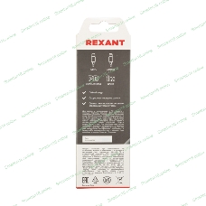 Кабель Rexant Type-C - Lightning PD/1м/nylon/gray