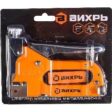 Степлер мебельный,тип скобы 53 (скобы 6-14мм)