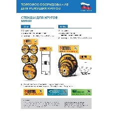 Круг шлифовальный по металлу Сибртех, 125 х 6,0 х 22,2 мм, 9 WA+75 A+16 B