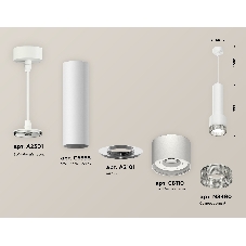Светильник Ambrella Light XP8110005 SWH/CL белый песок/прозрачный GX53 (A2301, C6355, A2101, C8110, N8480)
